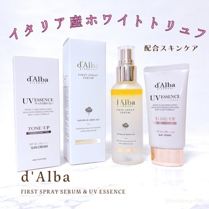 ウォータフルトーンアップサンクリーム/ダルバ/日焼け止めクリームを使ったクチコミ(1枚目)