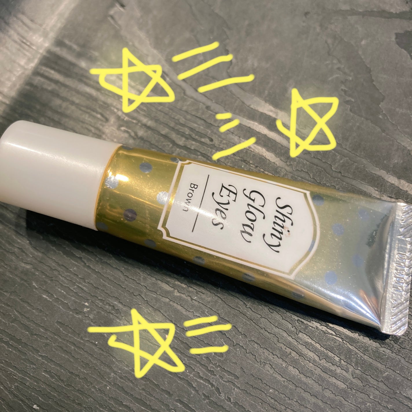 シャイニーグロウアイズD/DAISO/ジェル・クリームアイシャドウを使ったクチコミ(1枚目)