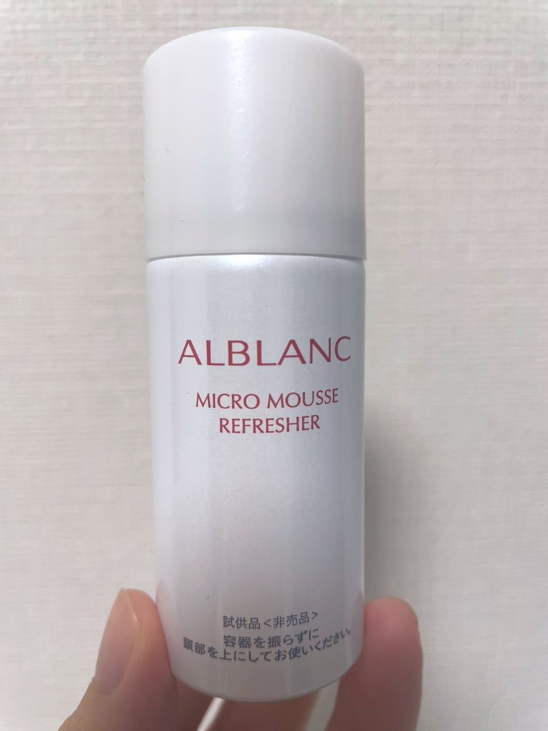 マイクロムース リフレッシャー/ALBLANC/泡洗顔を使ったクチコミ（1枚目）