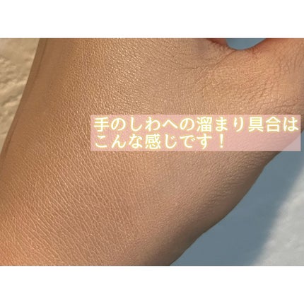 ドラマティックエッセンスリキッド/マキアージュ/リキッドファンデーションを使ったクチコミ(4枚目)