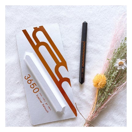 リタッチアイライナー /3650/リキッドアイライナーを使ったクチコミ(7枚目)