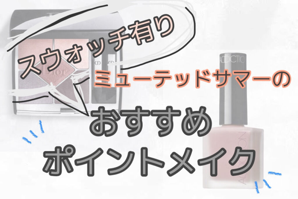 ナチュラル チークN/CEZANNE/パウダーチークを使ったクチコミ（1枚目）