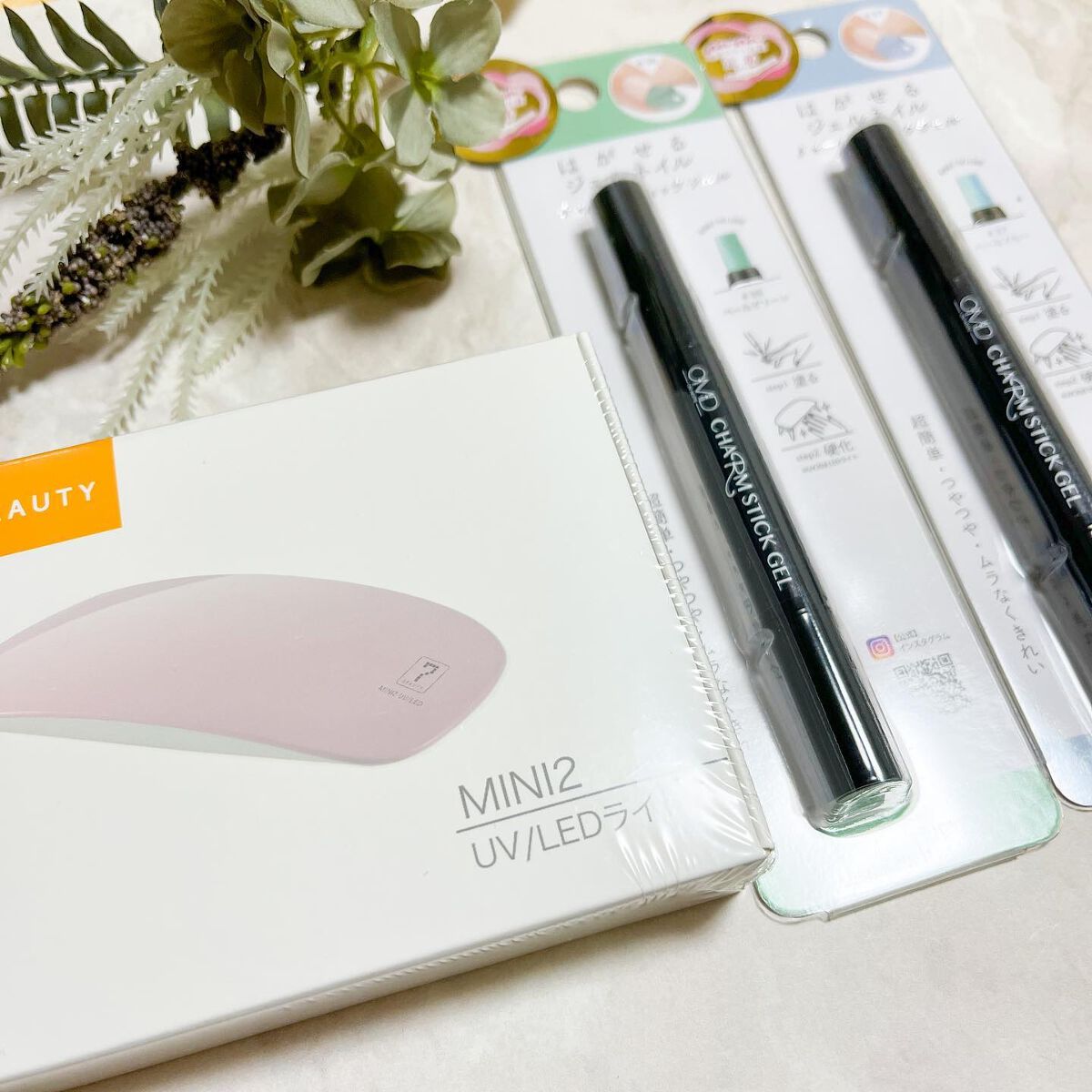 チャームスティックジェル/OMD/オールインワンネイルを使ったクチコミ（3枚目）