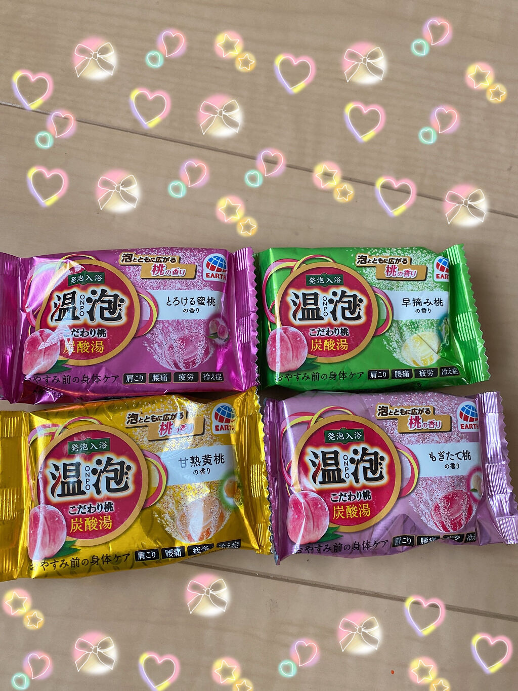 温泡 炭酸湯 こだわり桃/温泡/炭酸系入浴剤を使ったクチコミ（2枚目）