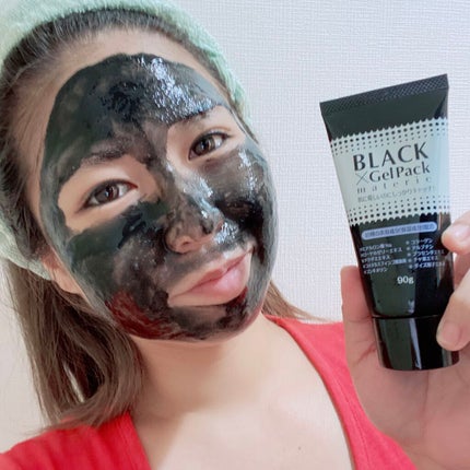 ブラックゲルパック/ブラックゲルパック/シートマスク・パックを使ったクチコミ(4枚目)