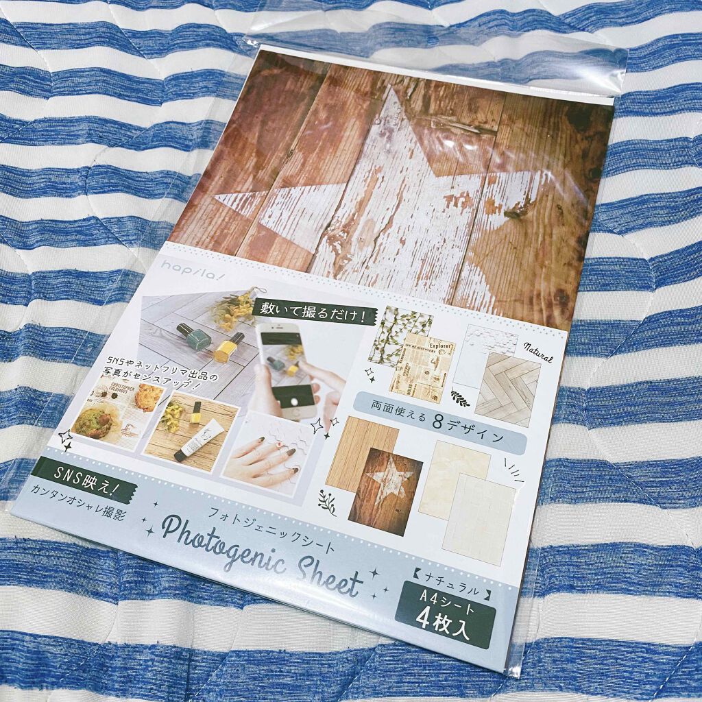 しずくネイルシール/キャンドゥ/ネイルシールを使ったクチコミ（2枚目）