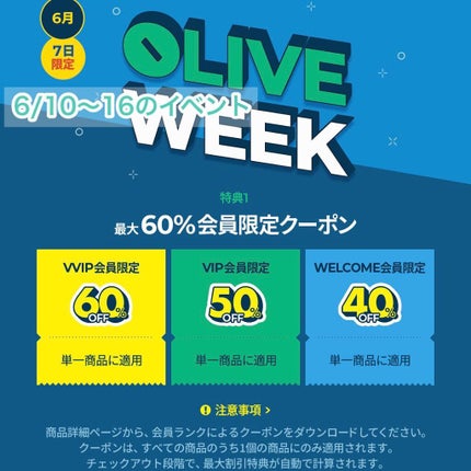 レチノール シカ リペア セラム/innisfree/美容液を使ったクチコミ(4枚目)