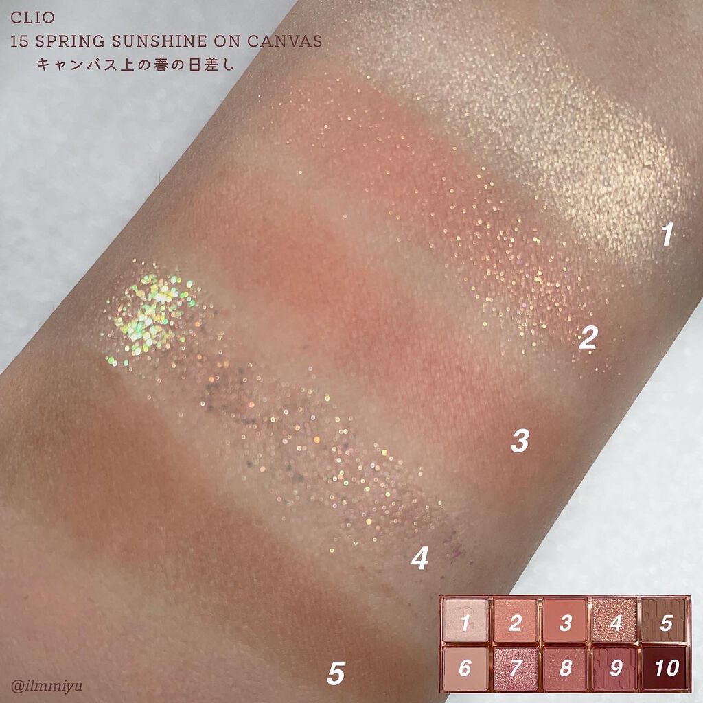 プロ アイ パレット/CLIO/アイシャドウパレットを使ったクチコミ（3枚目）