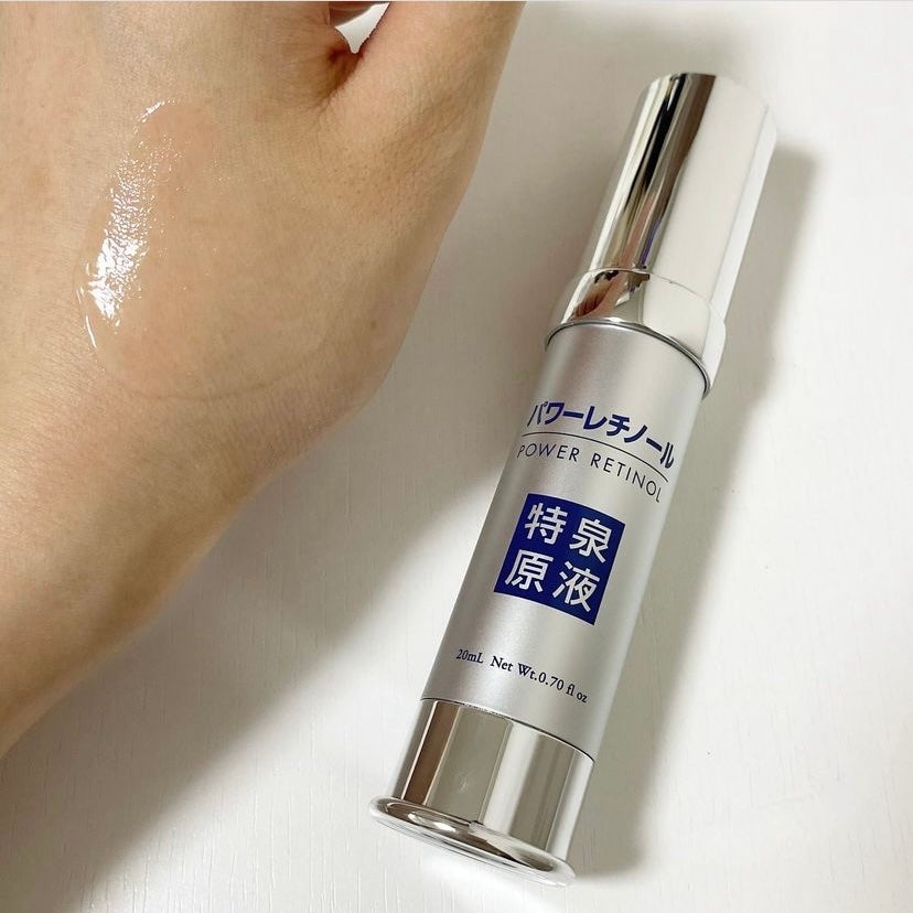 パワーレチノール原液美容液/特泉原液/美容液を使ったクチコミ(4枚目)