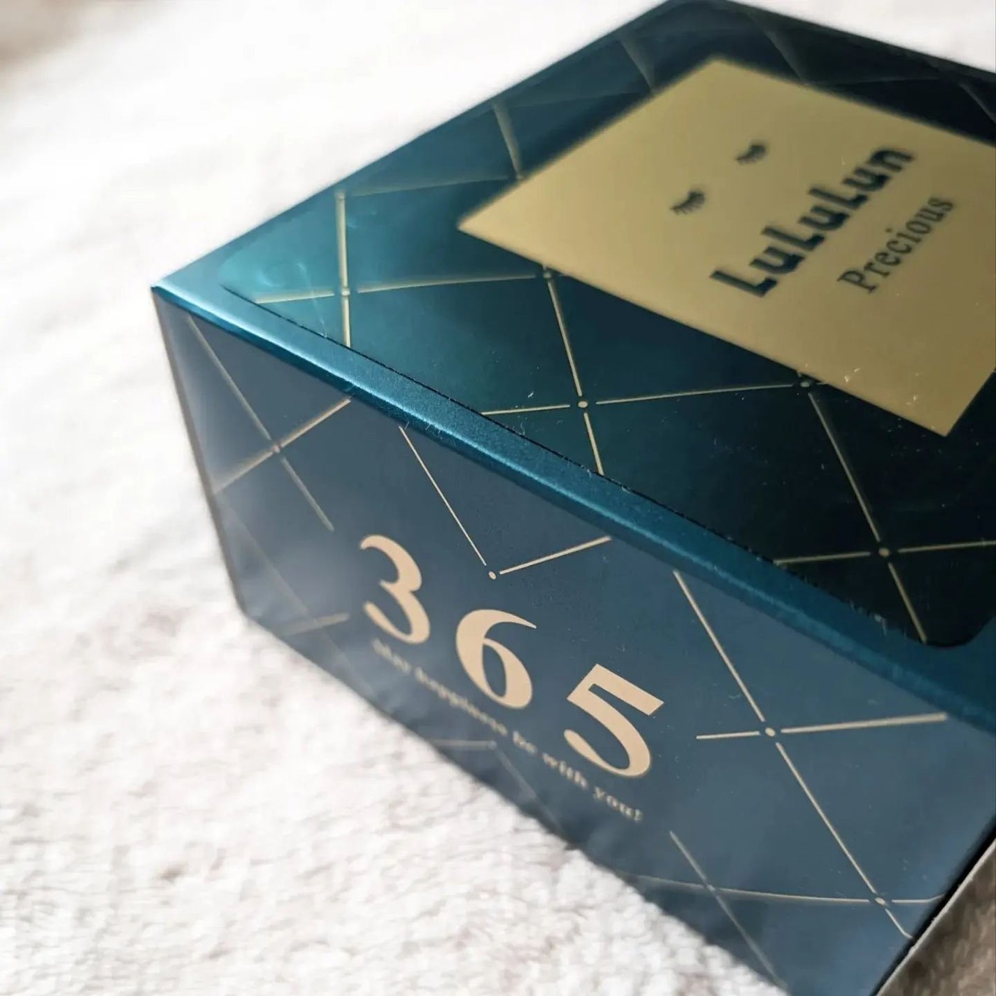 ルルルンプレシャス GREEN(バランス)【旧】/ルルルン/シートマスク・パックを使ったクチコミ(5枚目)