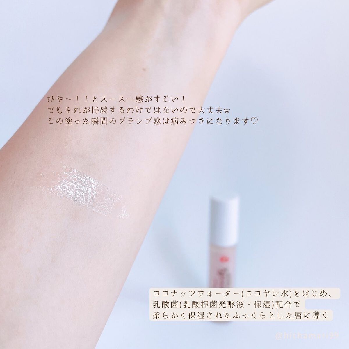 ベター ザン セックス マスカラ ドール ラッシュ/Too Faced/マスカラを使ったクチコミ（3枚目）