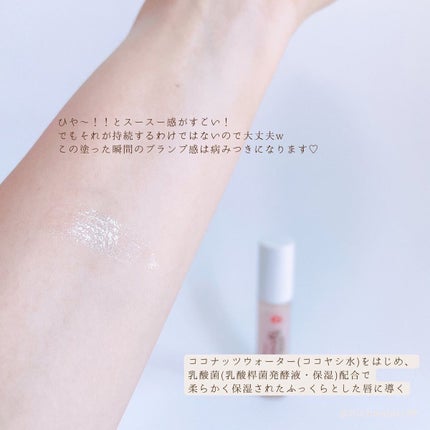 ベター ザン セックス マスカラ ドール ラッシュ/Too Faced/マスカラを使ったクチコミ(3枚目)