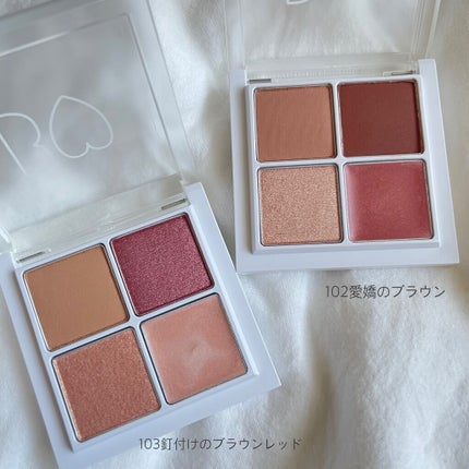 THE アイパレR/b idol/アイシャドウパレットを使ったクチコミ(3枚目)