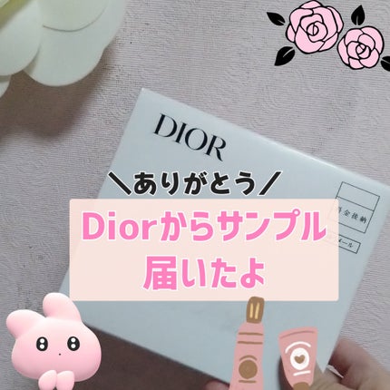 ディオール カプチュール ル セラム/Dior/美容液を使ったクチコミ(1枚目)