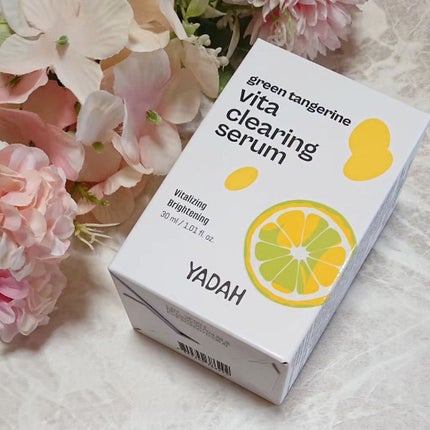 青みかんビタセラム/YADAH/美容液を使ったクチコミ(1枚目)