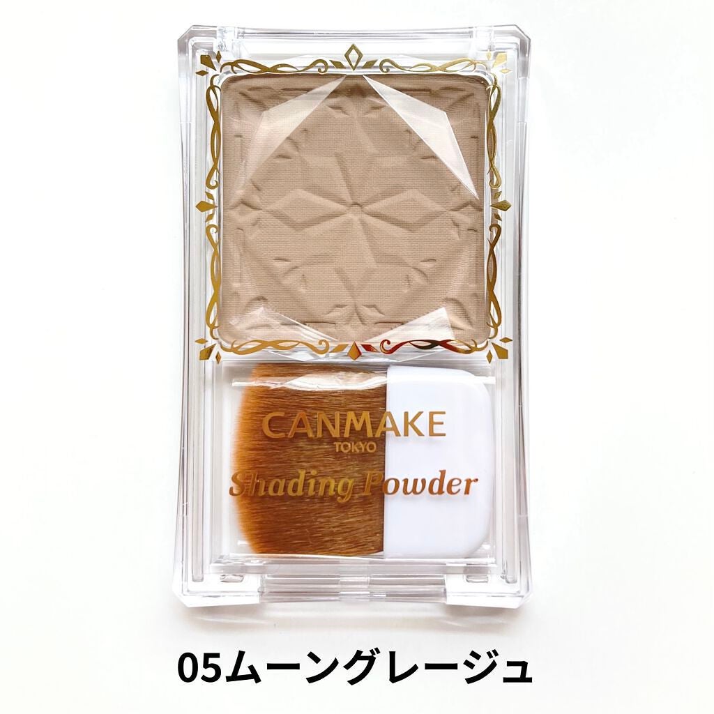 シェーディングパウダー/キャンメイク/シェーディングを使ったクチコミ(1枚目)