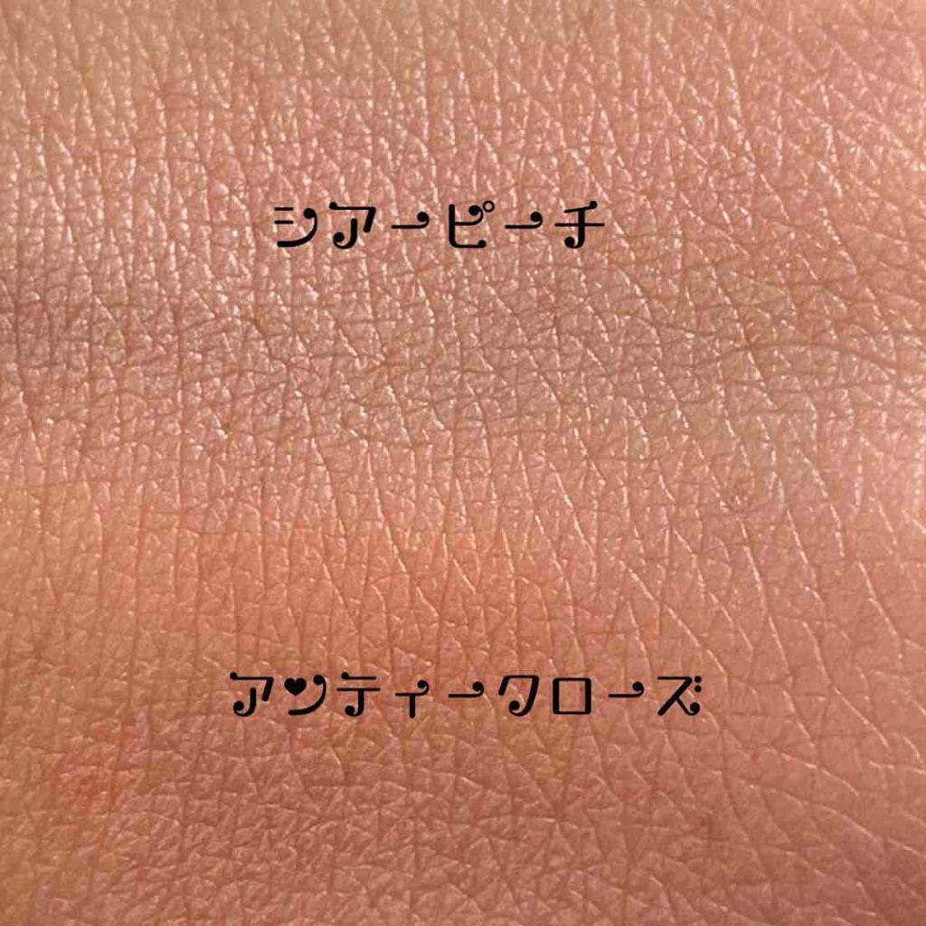 【旧品】パウダーチークス/キャンメイク/パウダーチークを使ったクチコミ(3枚目)