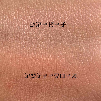 【旧品】パウダーチークス/キャンメイク/パウダーチークを使ったクチコミ(3枚目)