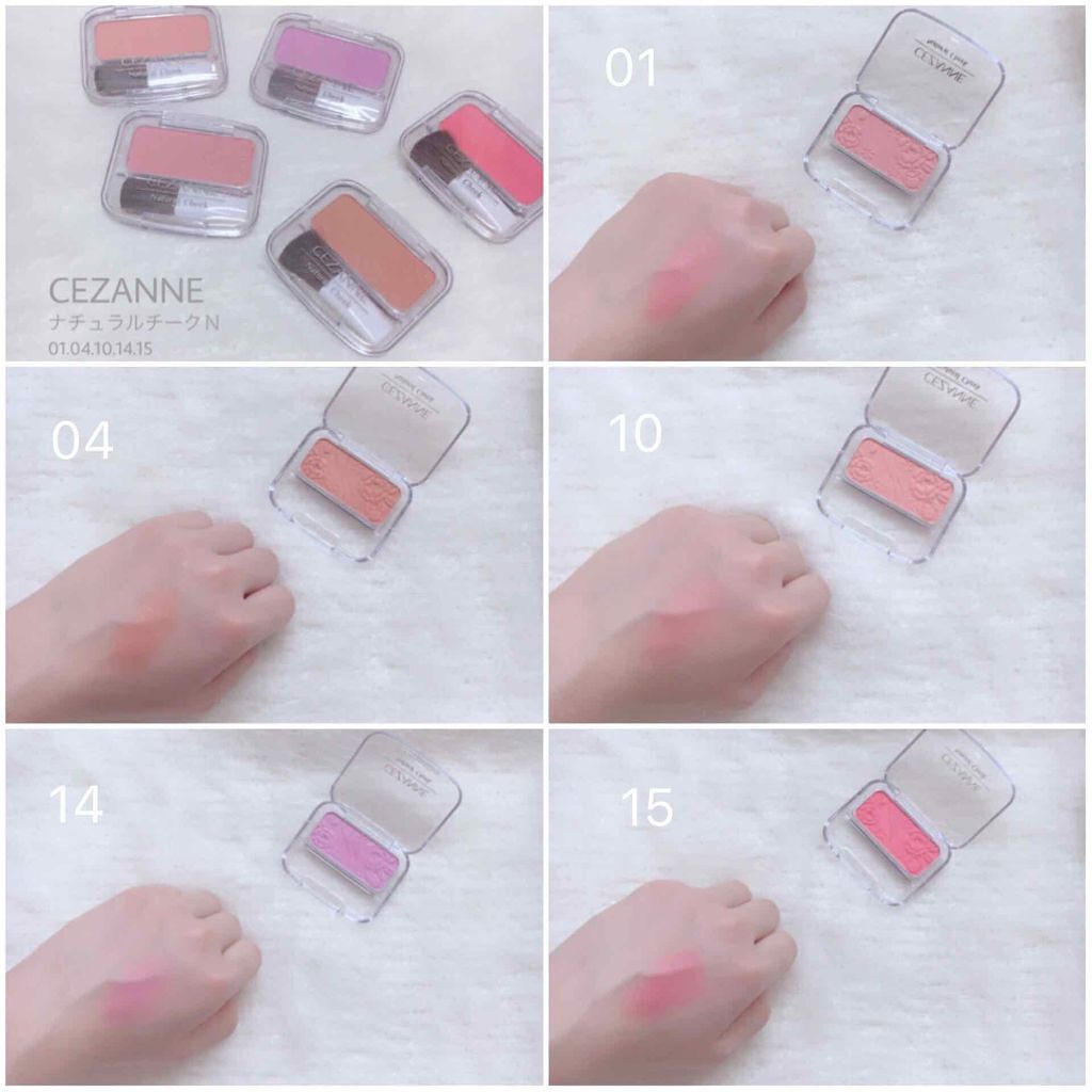 ナチュラル チークN/CEZANNE/パウダーチークを使ったクチコミ(2枚目)