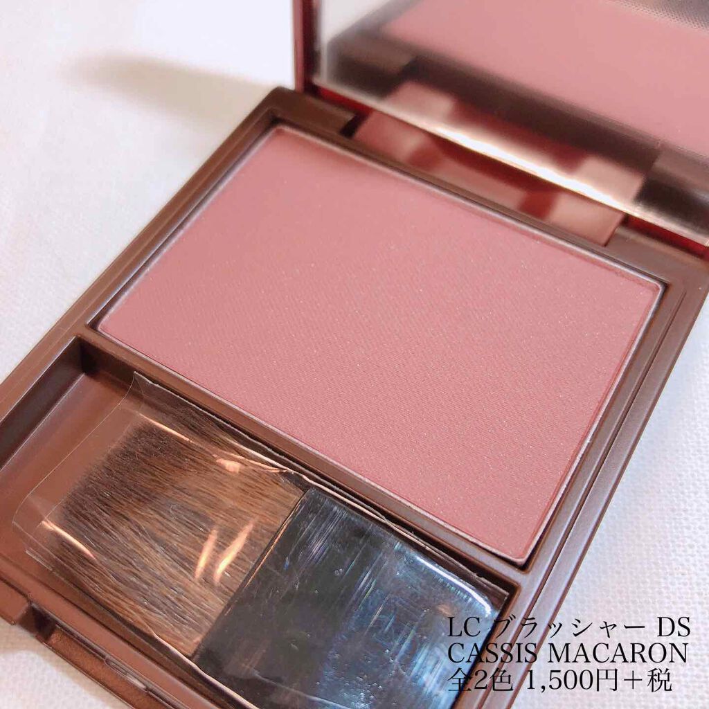 Love Chocolate アイシャドウ/Witch's Pouch/アイシャドウパレットを使ったクチコミ(6枚目)