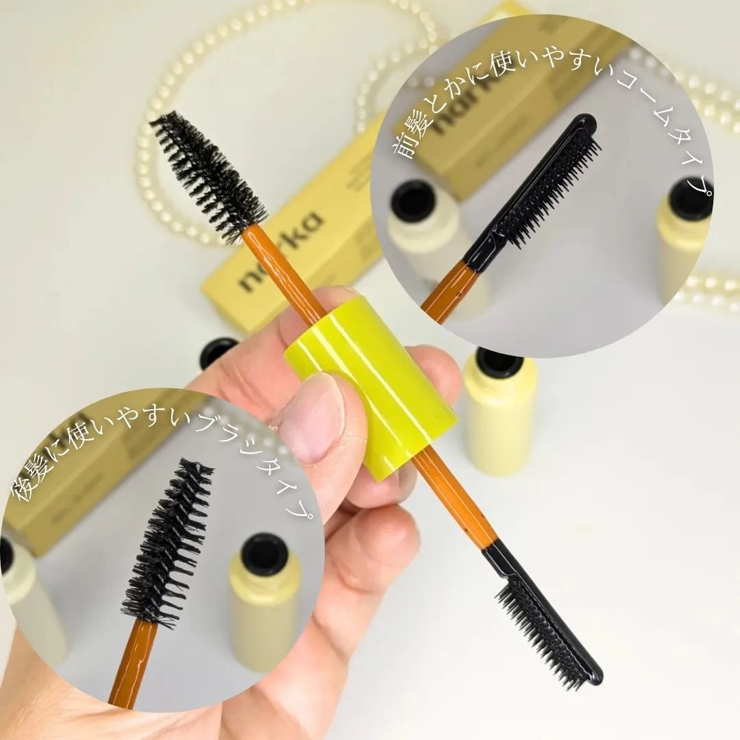 ハイプフィットヘアマスカラ/narka/その他スタイリングを使ったクチコミ（3枚目）