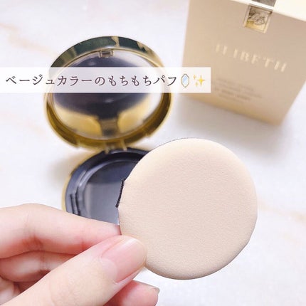 パーフェクティングフィッティング フルカバレッジクッション/LILIBETH/クッションファンデーションを使ったクチコミ(5枚目)