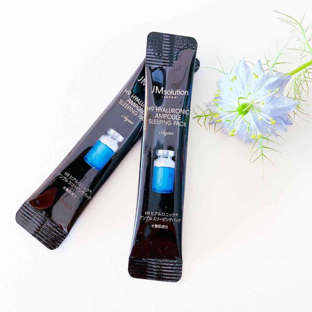 スリーピングパック ヒアルロニック/JMsolution/洗い流すパック・マスクを使ったクチコミ（1枚目）