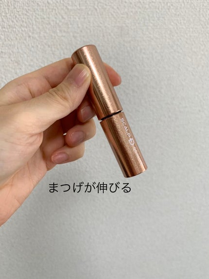 スカルプD ボーテ ピュアフリーアイラッシュセラム プレミアム/アンファー(スカルプD)/まつげ美容液を使ったクチコミ(1枚目)