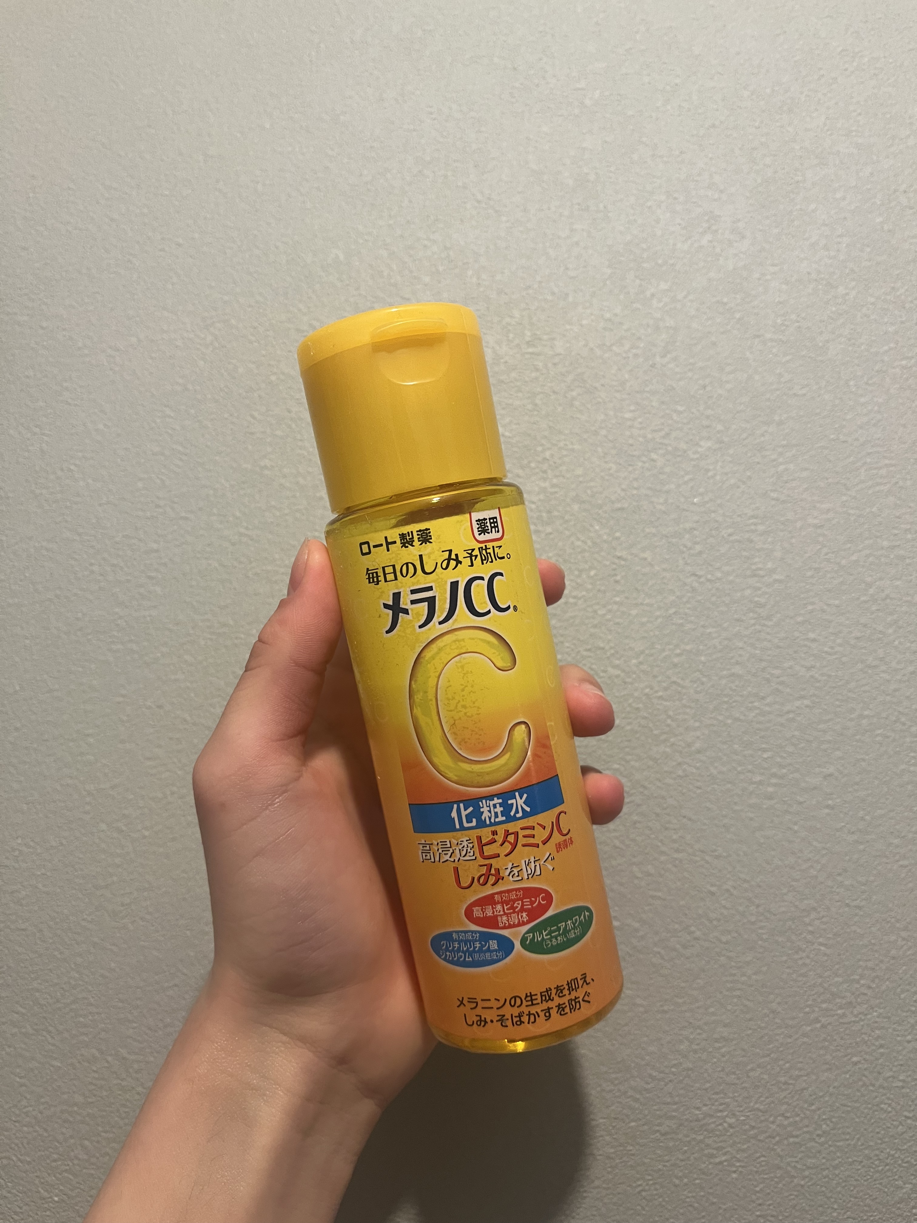 薬用しみ対策 美白化粧水/メラノCC/化粧水を使ったクチコミ（1枚目）