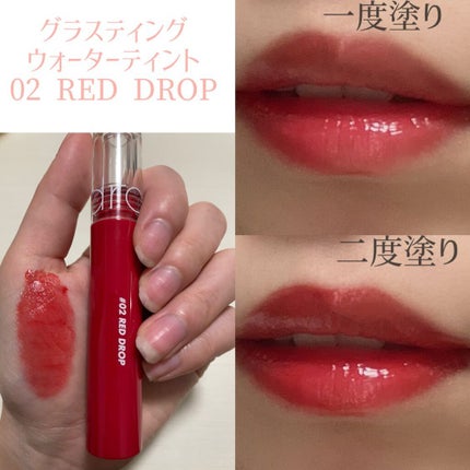 ジューシーラスティングティント/rom&nd/リップティントを使ったクチコミ(5枚目)