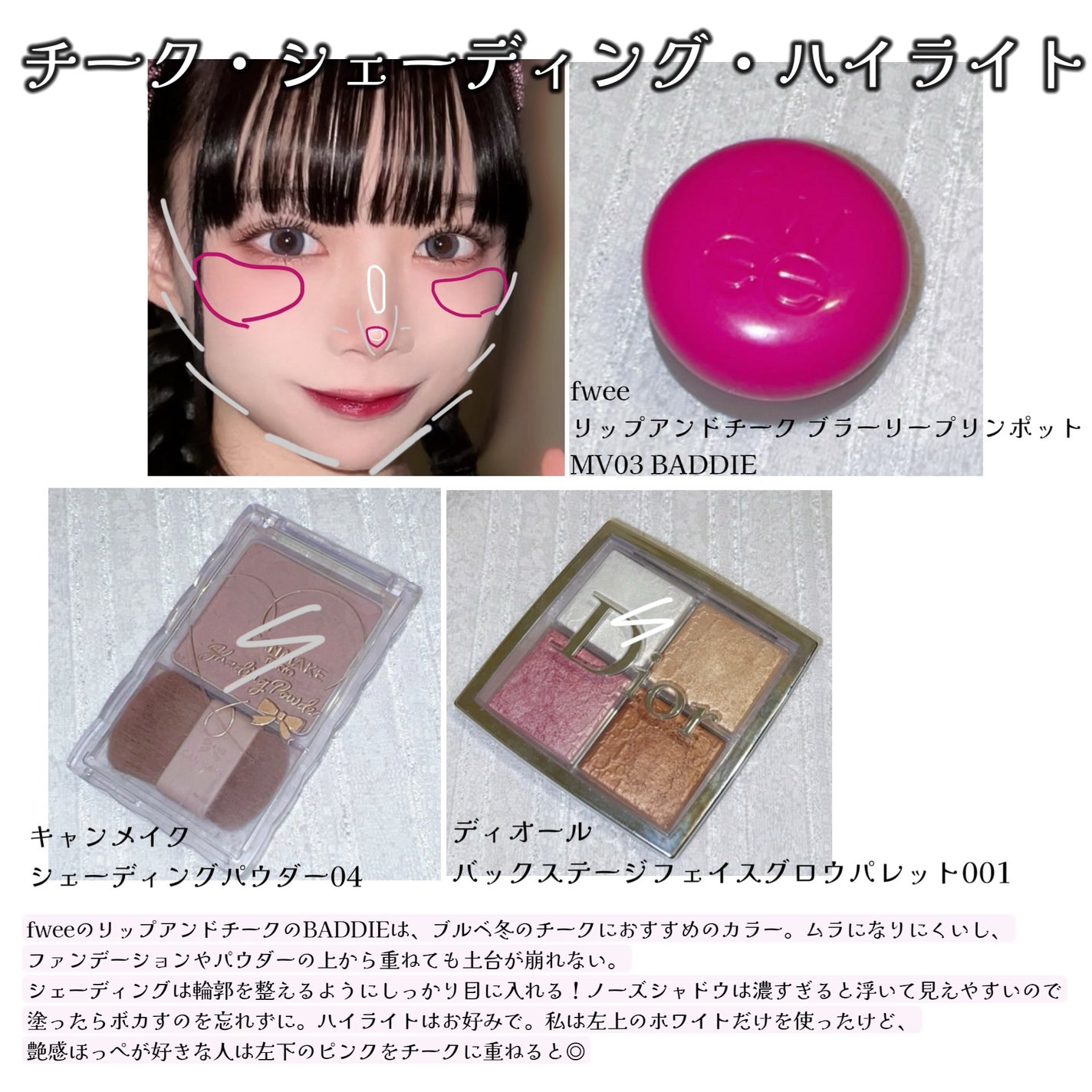 UVイデア XL プロテクショントーンアップ クリア/ラ ロッシュ ポゼ/化粧下地を使ったクチコミ(5枚目)