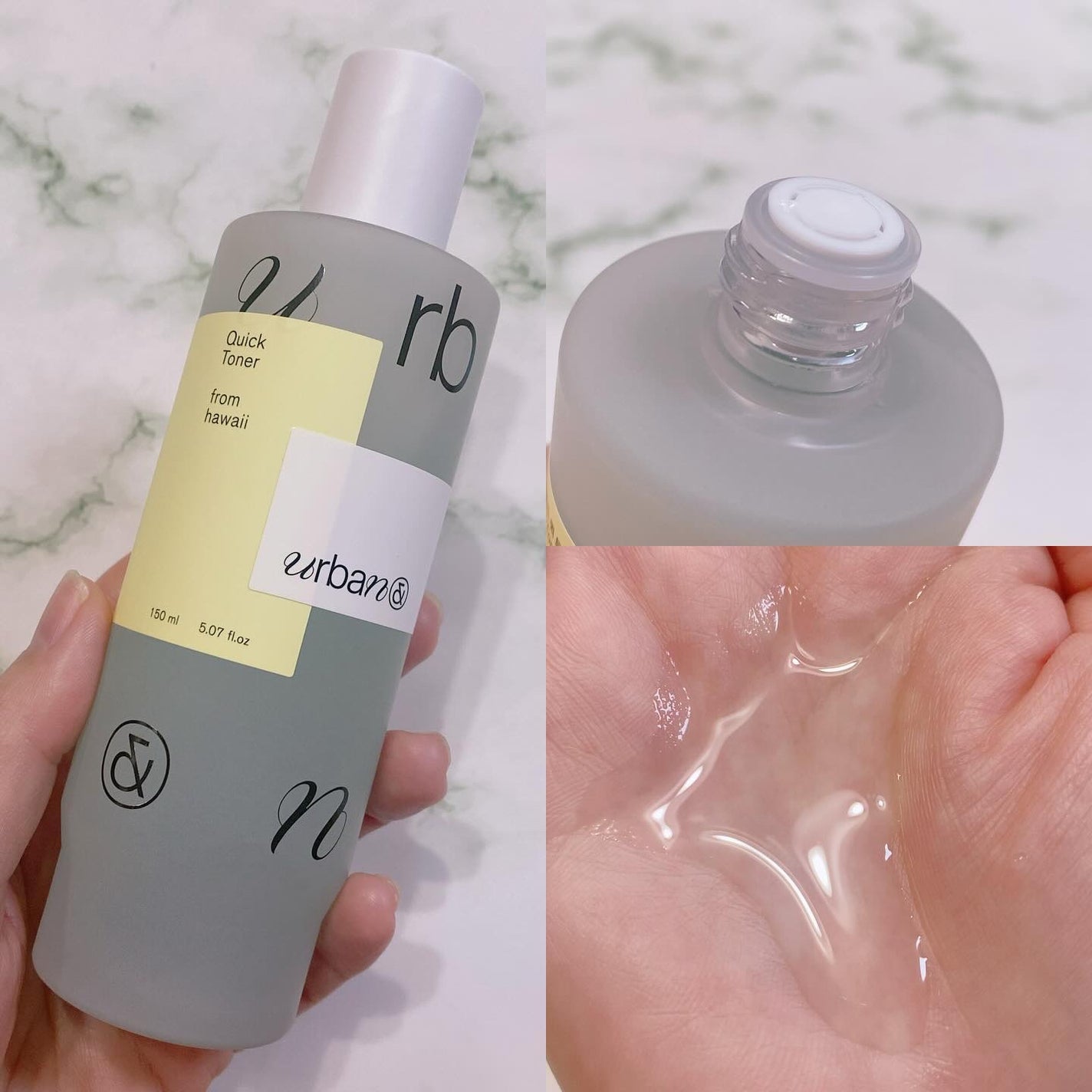 クイックトナーフロムハワイ/urbanand/化粧水を使ったクチコミ(2枚目)