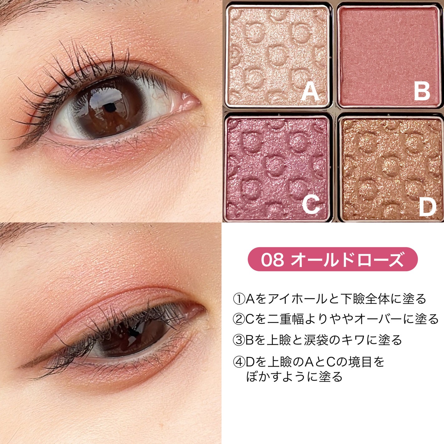 パレット rienda/rienda beauty/アイシャドウパレットを使ったクチコミ(3枚目)