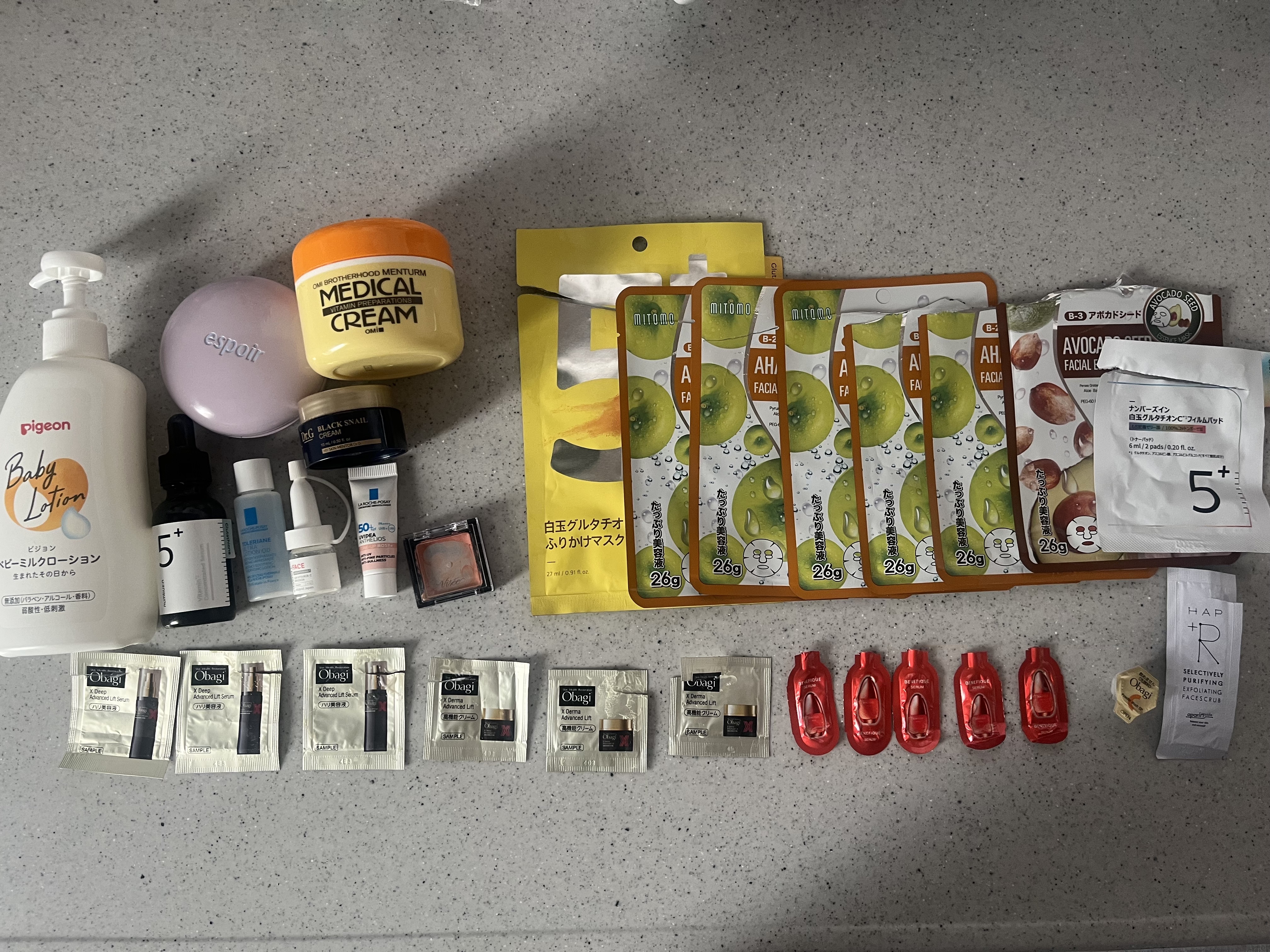 ベビーミルクローション/ピジョン/ボディミルクを使ったクチコミ（1枚目）