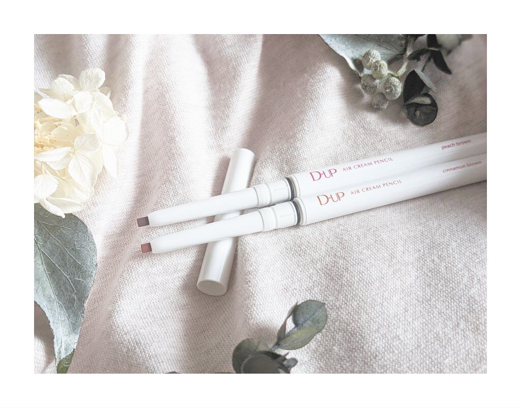 エアクリームペンシル /D-UP/ペンシルアイライナーを使ったクチコミ（2枚目）