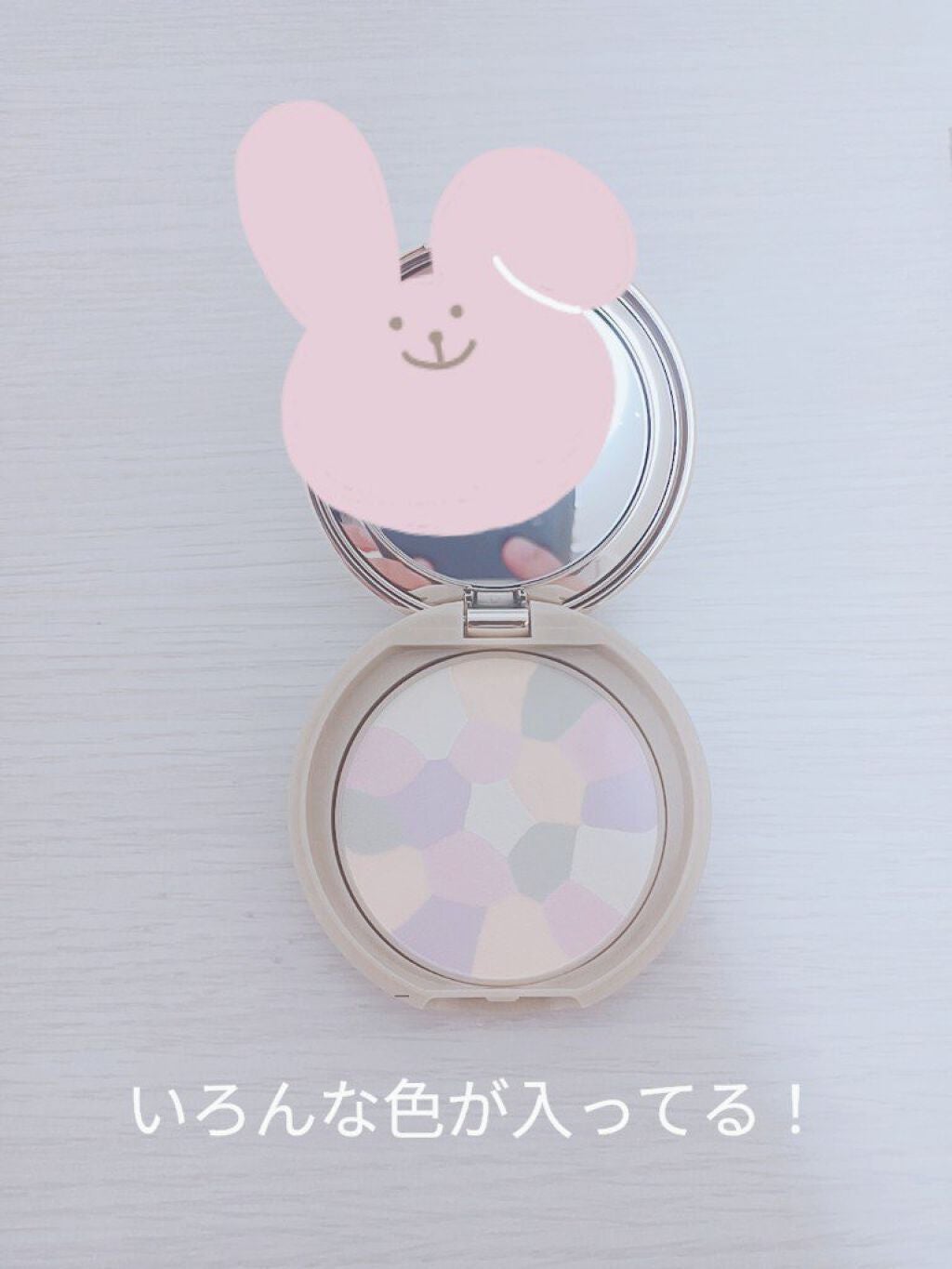 マシュマロフィニッシュパウダー ~Abloom~/キャンメイク/プレストパウダーを使ったクチコミ(3枚目)