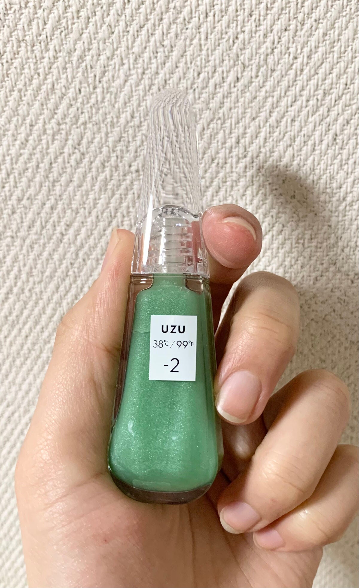 38°C / 99°F リップトリートメント (リップ美容液)/UZU BY FLOWFUSHI/リップケアを使ったクチコミ(1枚目)