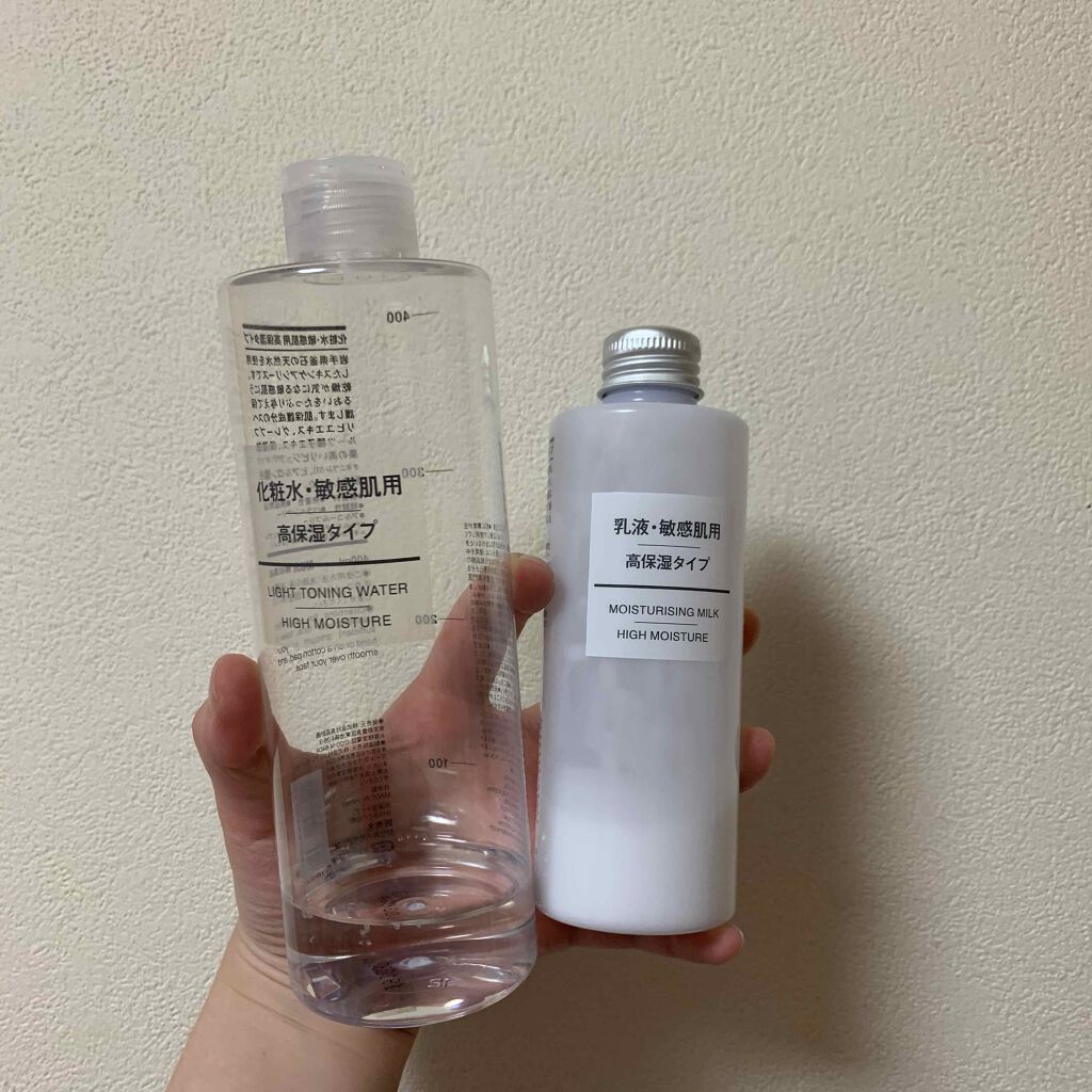 さやぁ on LIPS 「私が使っている化粧水などです!ニキビゼロです!真っ黒な毛穴に悩..」(1枚目)