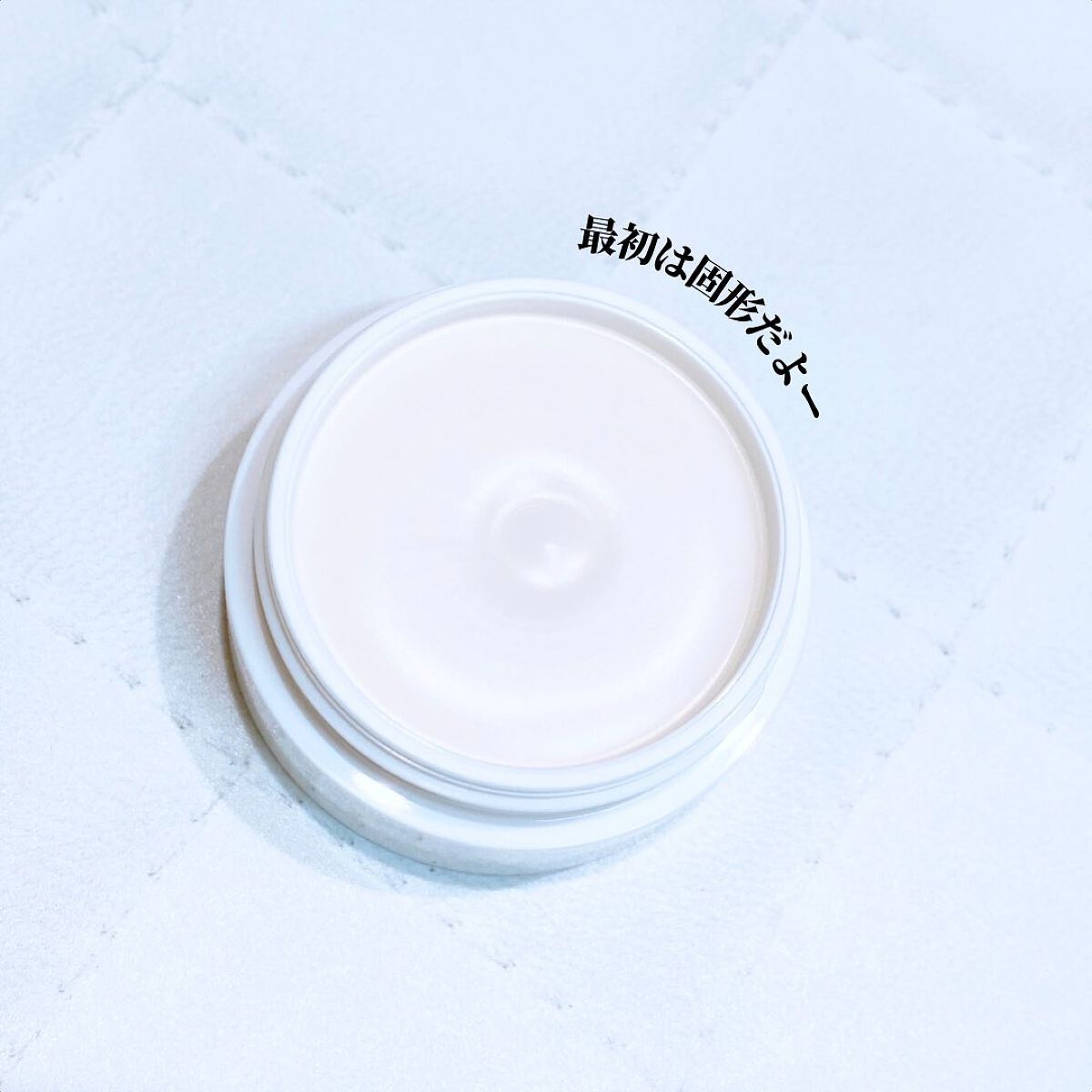 イハダ 薬用クリアバーム/IHADA/フェイスバームを使ったクチコミ(3枚目)