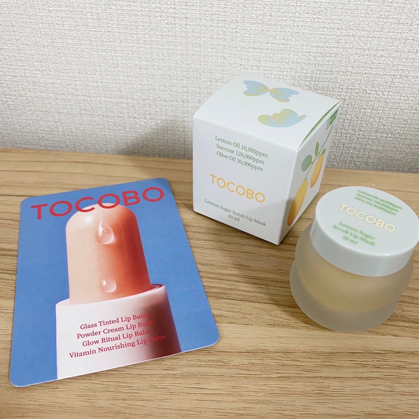 レモンシュガースクラブリップマスク/TOCOBO/リップスクラブを使ったクチコミ(1枚目)