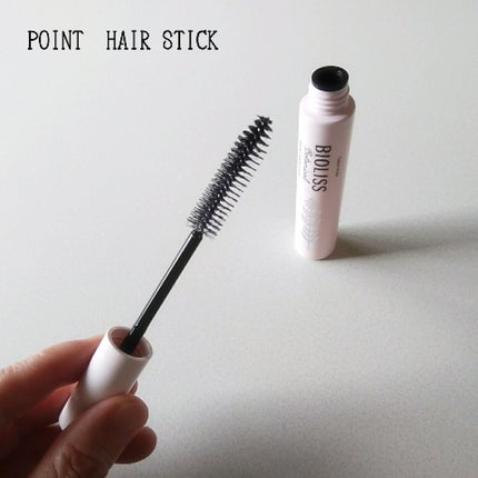 SS ビオリス ボタニカル ポイント ヘアスティック/SSビオリス/ヘアジェルを使ったクチコミ(1枚目)