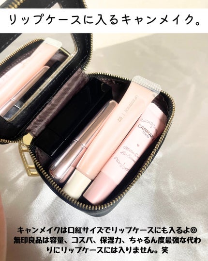 リップエッセンス/無印良品/リップ美容液を使ったクチコミ(5枚目)