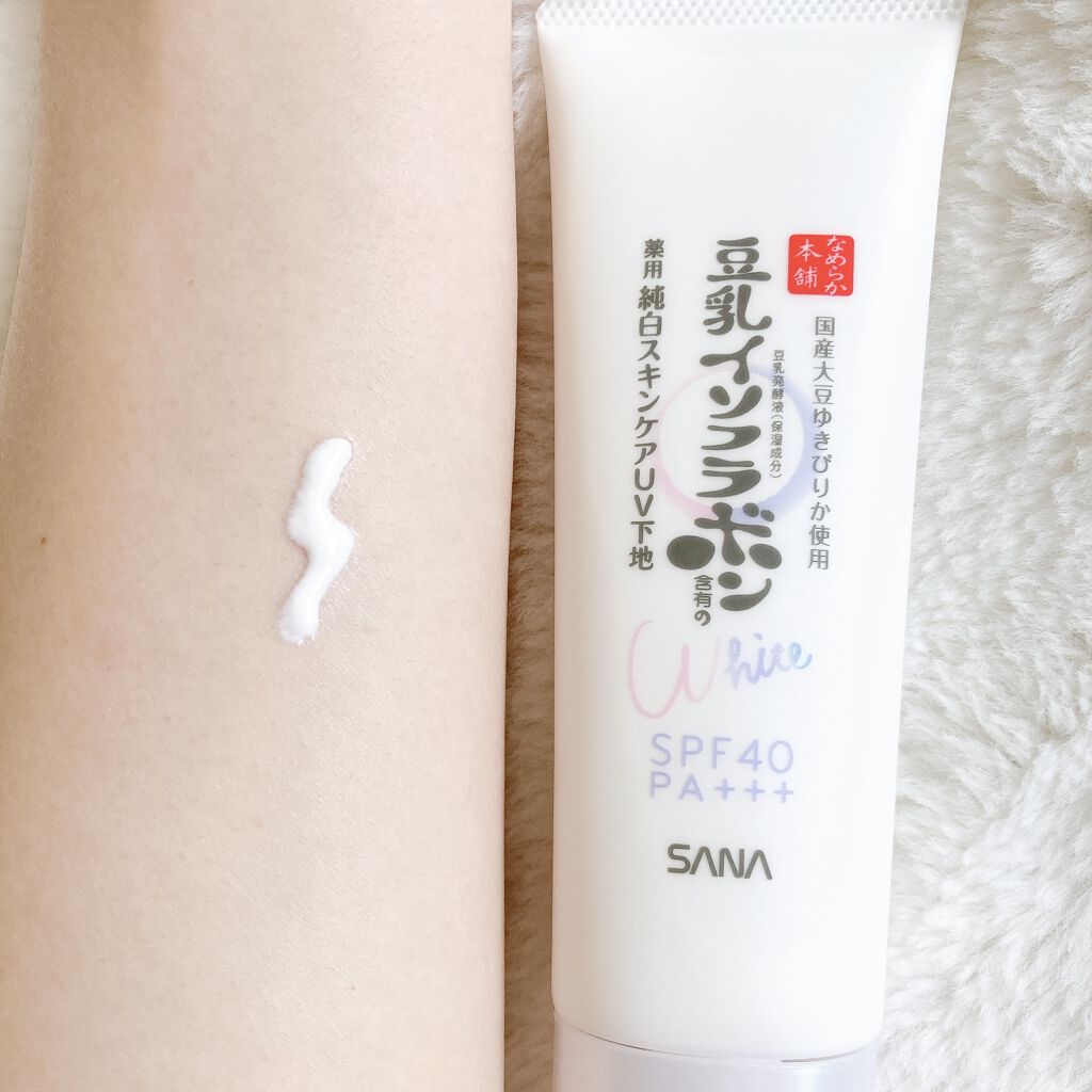 薬用美白スキンケアUV下地/なめらか本舗/化粧下地を使ったクチコミ（2枚目）