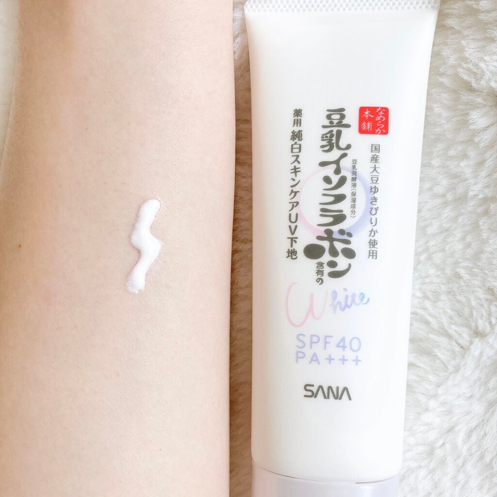 薬用美白スキンケアUV下地/なめらか本舗/化粧下地を使ったクチコミ(2枚目)