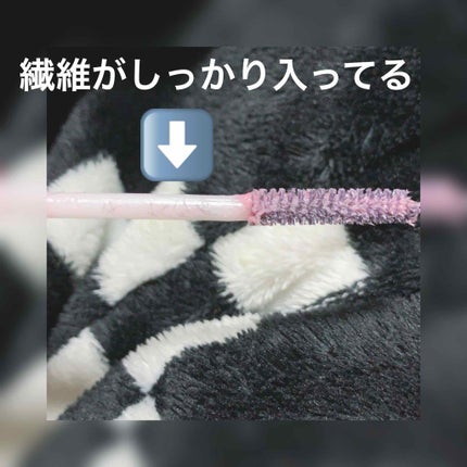 クイックラッシュカーラーL&V/キャンメイク/マスカラ下地を使ったクチコミ(3枚目)