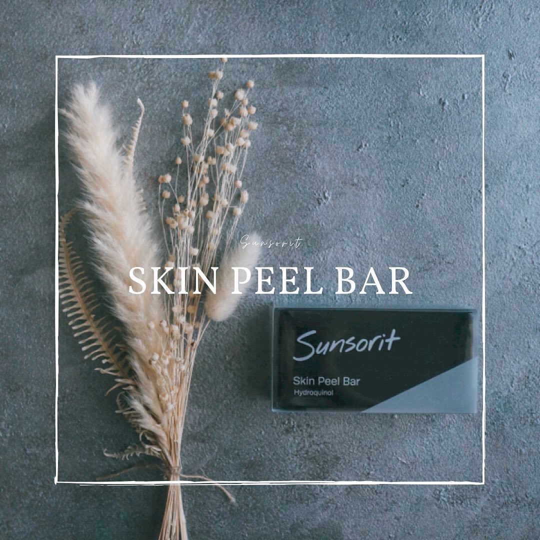 スキンピールバー ハイドロキノール/サンソリット/洗顔石鹸を使ったクチコミ（1枚目）