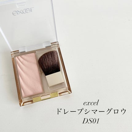 M·A·C ミネラライズ スキンフィニッシュ/M・A・C/パウダーハイライトを使ったクチコミ(3枚目)