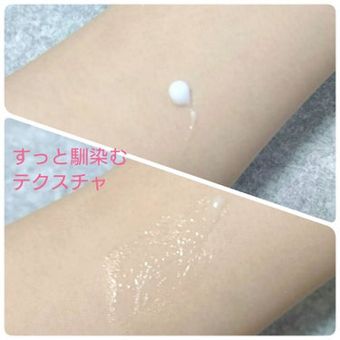 純白専科 すっぴん白雪美容液(専科 薬用美白クリーム)/SENKA（専科）/美容液を使ったクチコミ（2枚目）