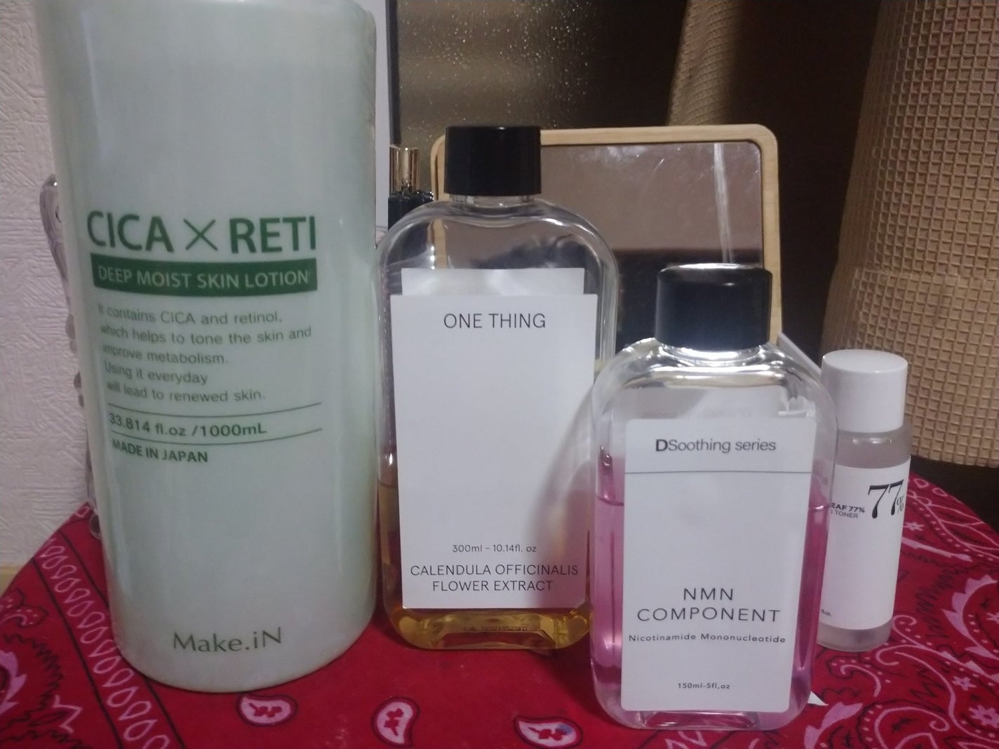 ビタコンプレックスA ジェルマスク/セルレ/フェイスクリームを使ったクチコミ(2枚目)