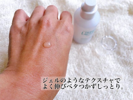 ダーマトラブルバランシングセラム/フシダイン/美容液を使ったクチコミ(5枚目)